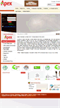 Mobile Screenshot of apexfootwearltd.com